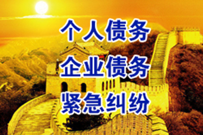 如何促使欠款者归还债务