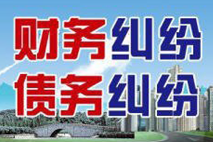 贷款能否解决民事纠纷问题？